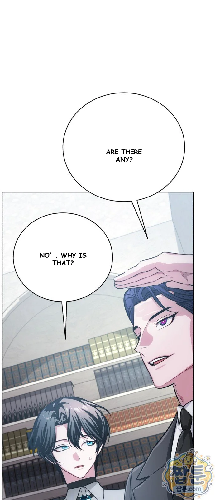 The Magic Tower Problematic Child Chapter 51 - Page 65