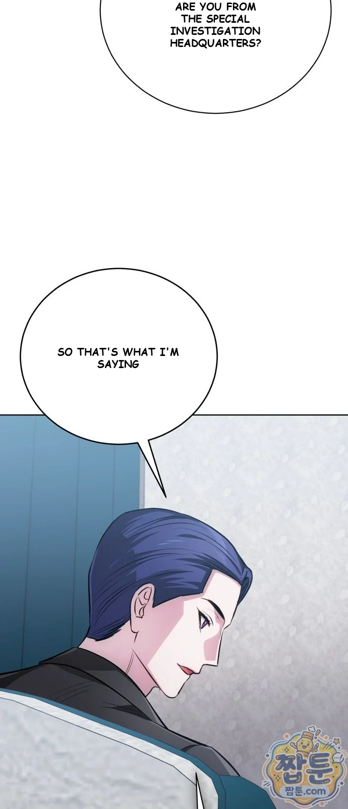 The Magic Tower Problematic Child Chapter 51 - Page 79