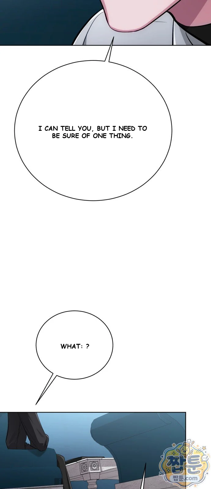 The Magic Tower Problematic Child Chapter 51 - Page 81