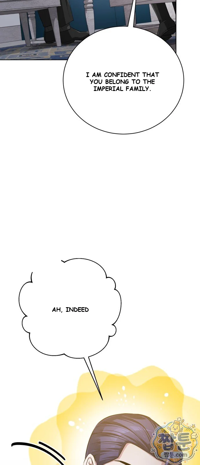 The Magic Tower Problematic Child Chapter 51 - Page 82