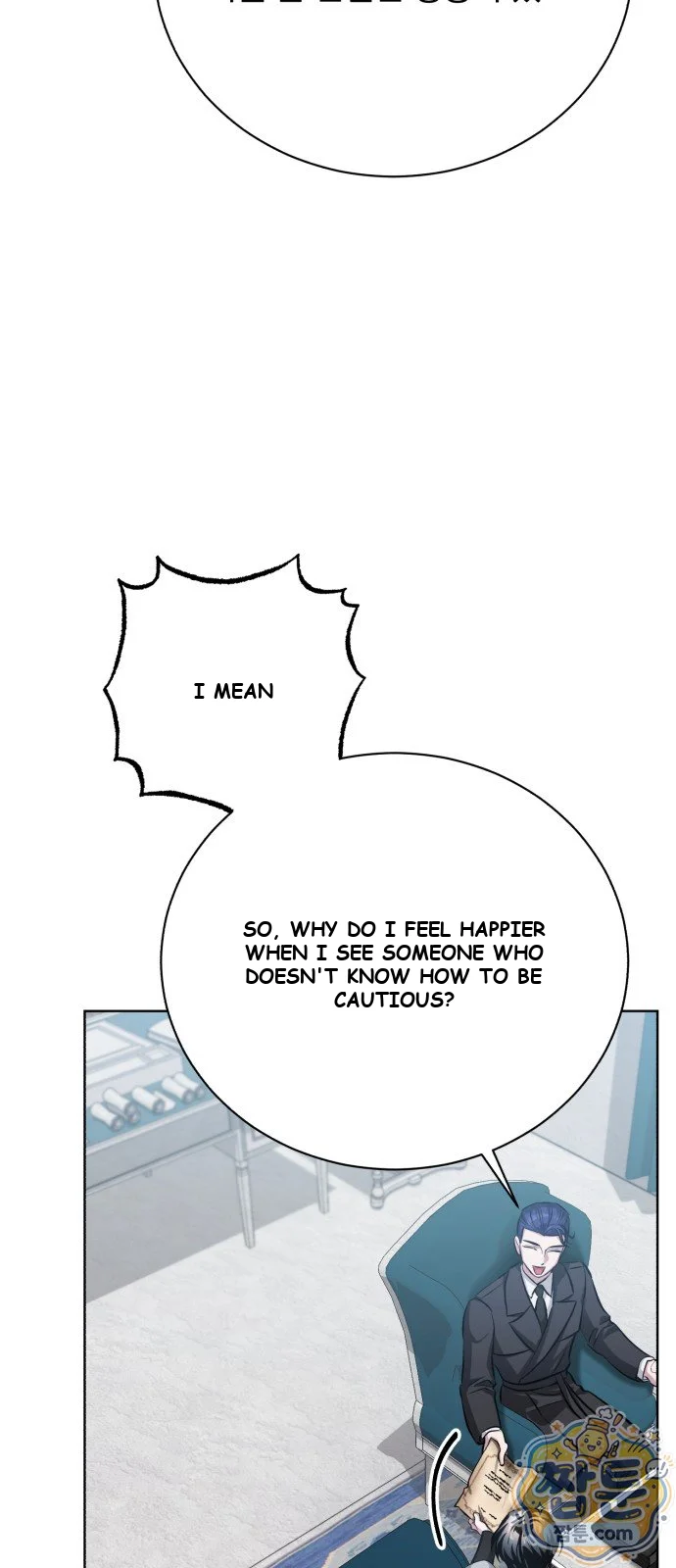 The Magic Tower Problematic Child Chapter 51 - Page 88