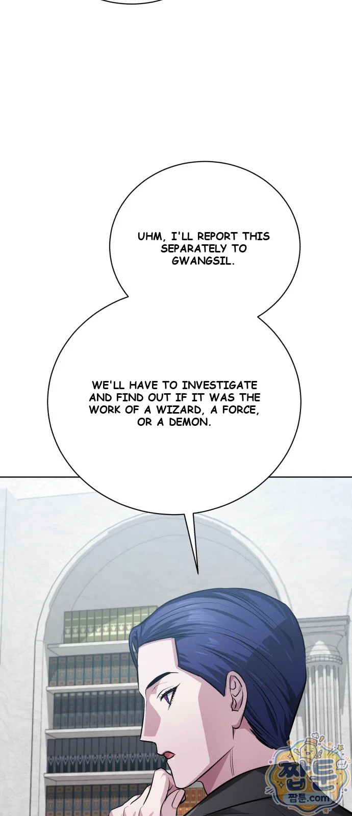 The Magic Tower Problematic Child Chapter 51 - Page 93