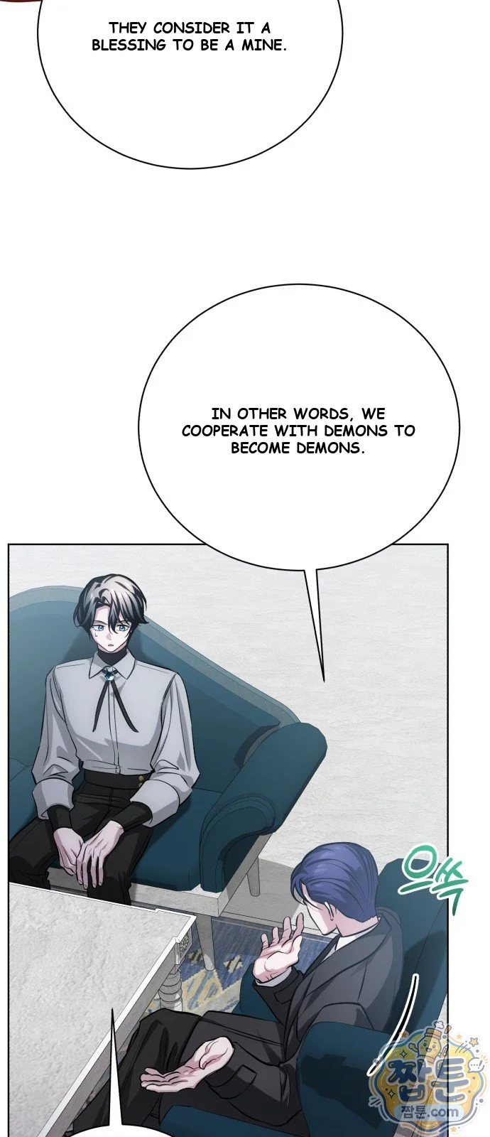 The Magic Tower Problematic Child Chapter 52 - Page 10