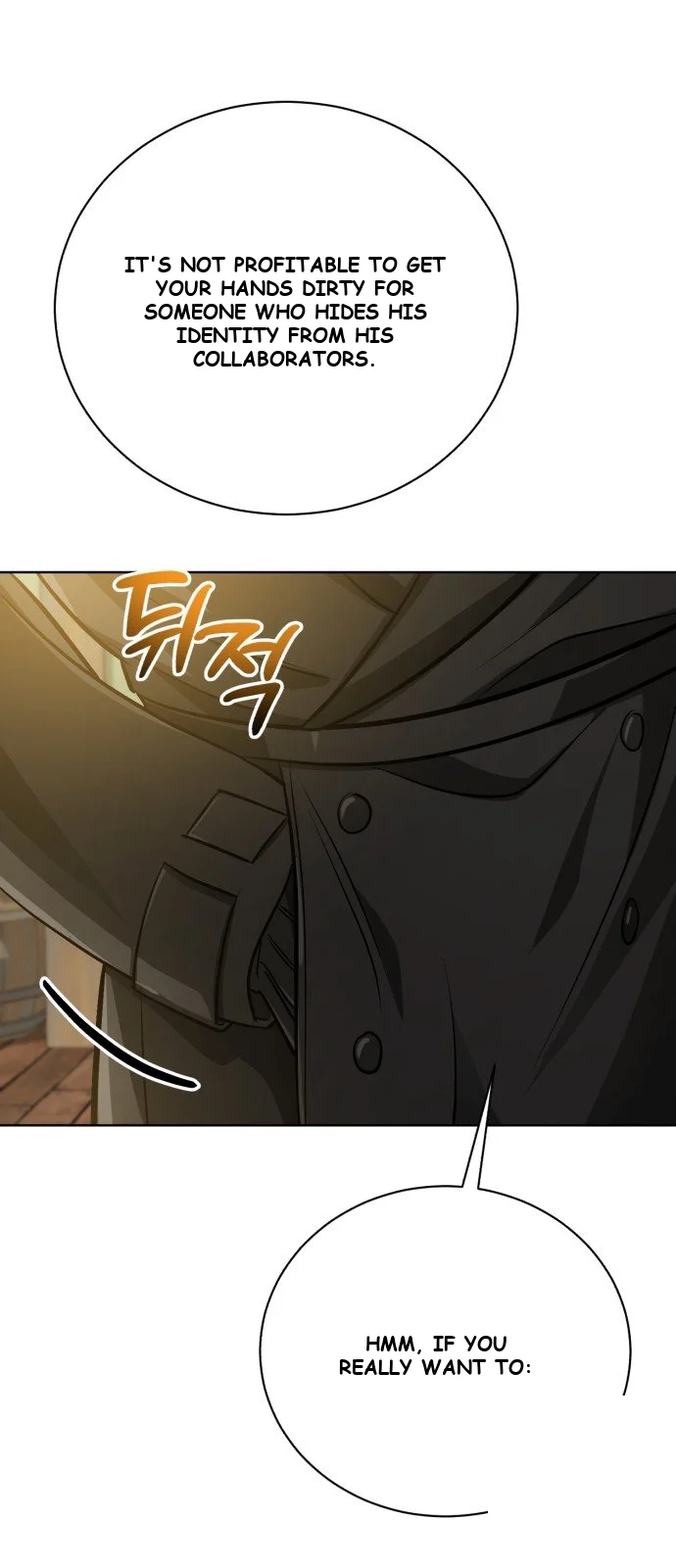 The Magic Tower Problematic Child Chapter 52 - Page 108