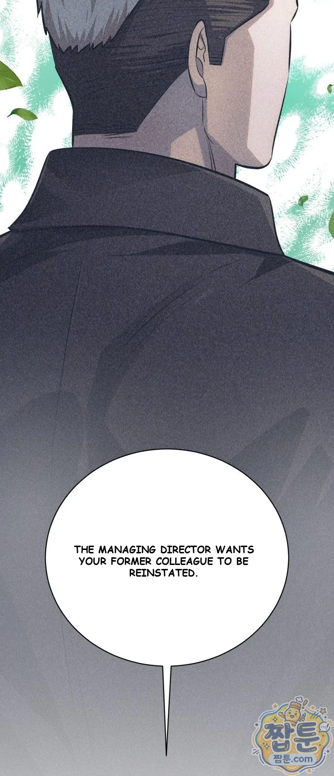 The Magic Tower Problematic Child Chapter 52 - Page 114