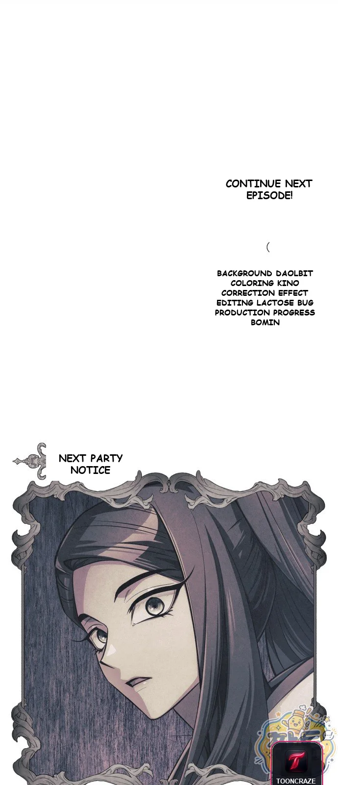 The Magic Tower Problematic Child Chapter 52 - Page 117