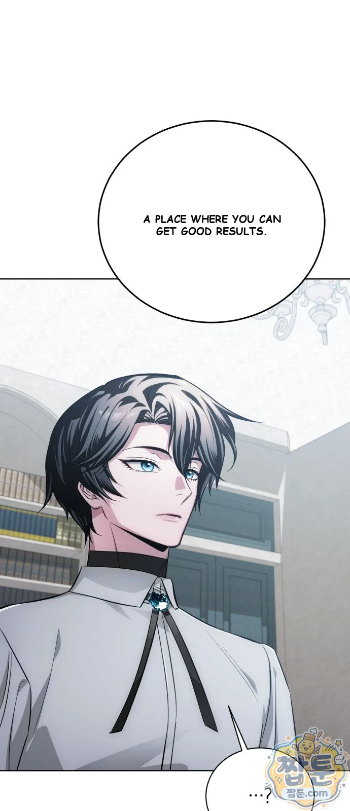 The Magic Tower Problematic Child Chapter 52 - Page 18