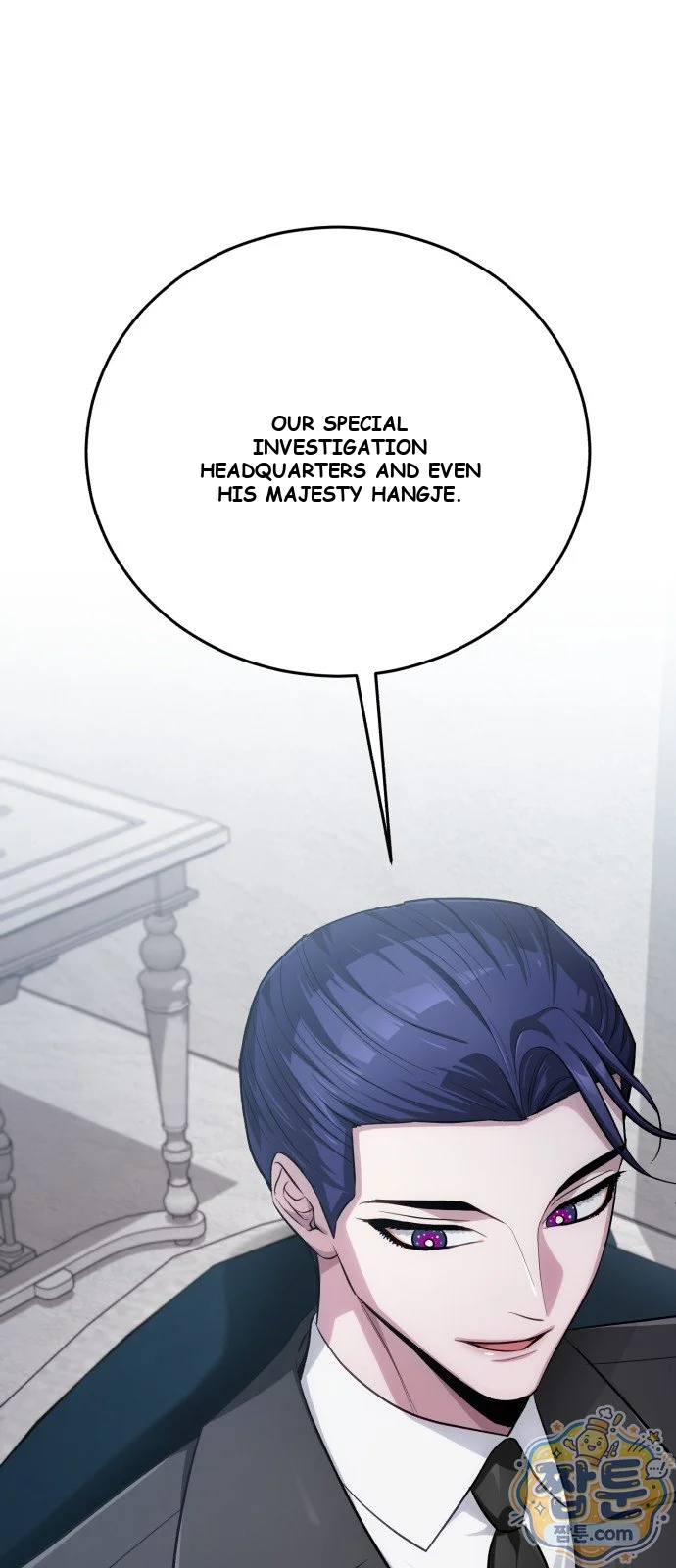 The Magic Tower Problematic Child Chapter 52 - Page 2