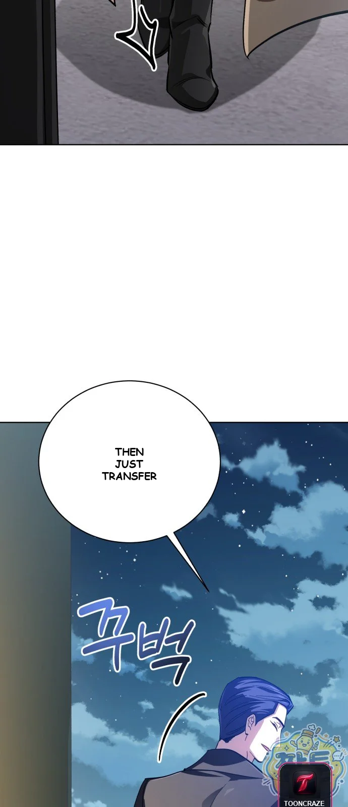 The Magic Tower Problematic Child Chapter 52 - Page 22