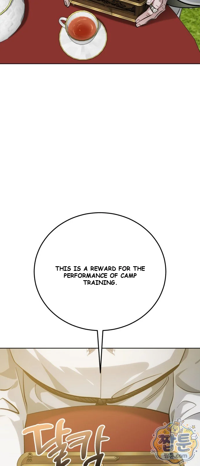 The Magic Tower Problematic Child Chapter 52 - Page 49
