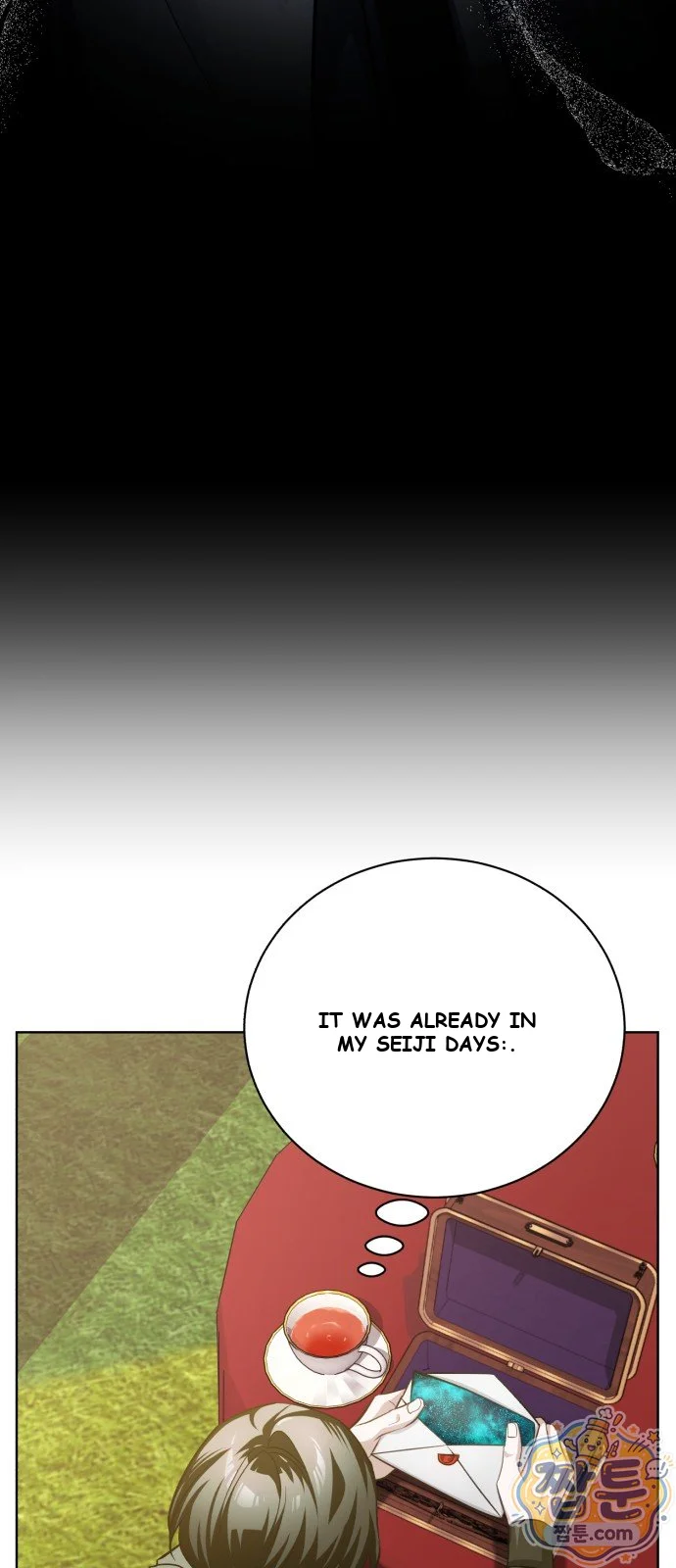 The Magic Tower Problematic Child Chapter 52 - Page 76