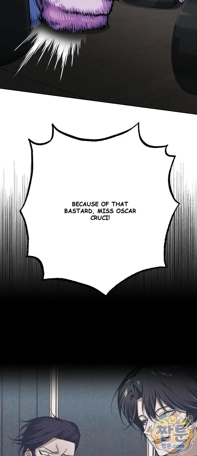 The Magic Tower Problematic Child Chapter 52 - Page 84
