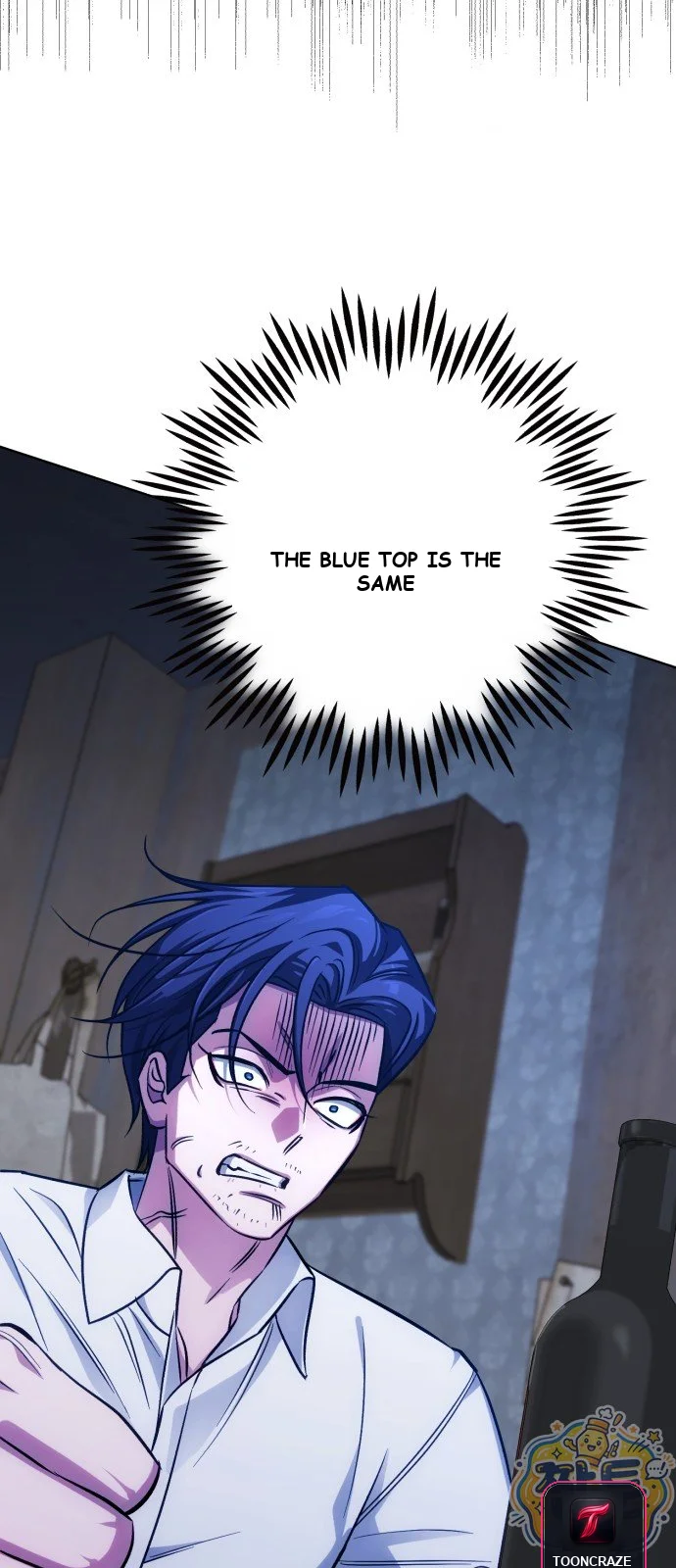 The Magic Tower Problematic Child Chapter 52 - Page 86
