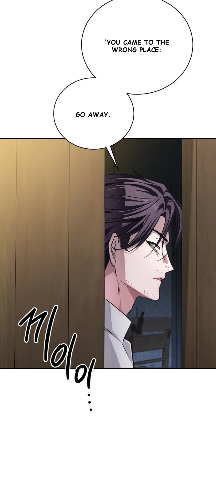 The Magic Tower Problematic Child Chapter 52 - Page 91