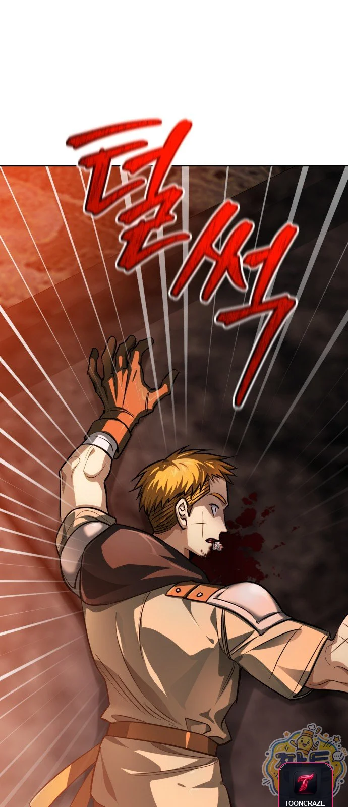 The Magic Tower Problematic Child Chapter 53 - Page 103