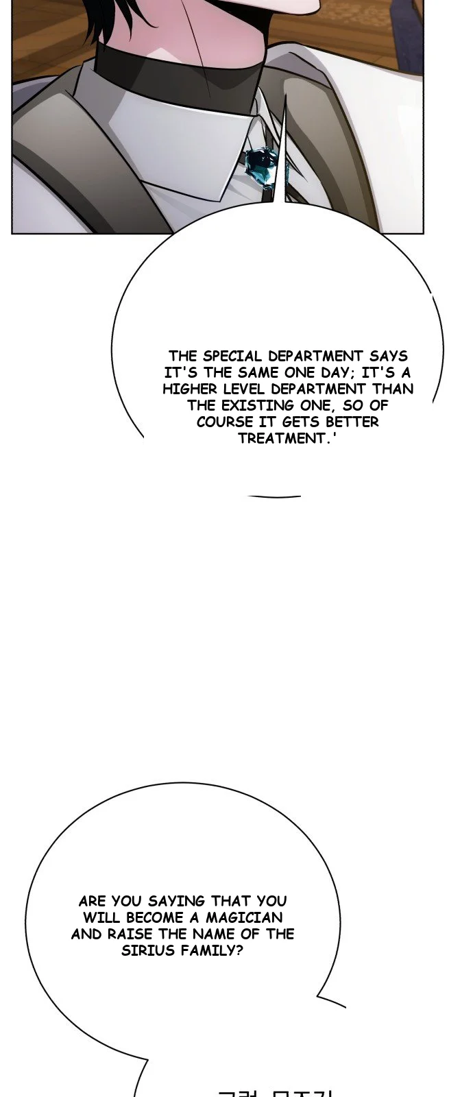 The Magic Tower Problematic Child Chapter 53 - Page 19