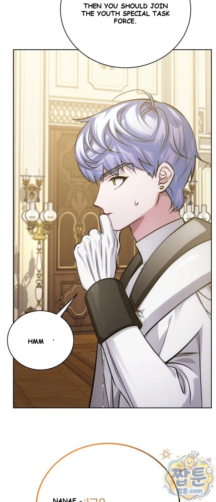 The Magic Tower Problematic Child Chapter 53 - Page 20