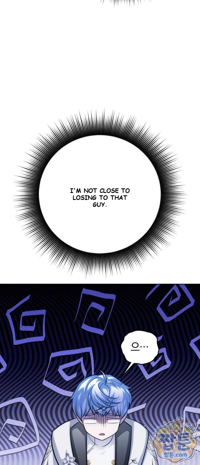 The Magic Tower Problematic Child Chapter 53 - Page 43