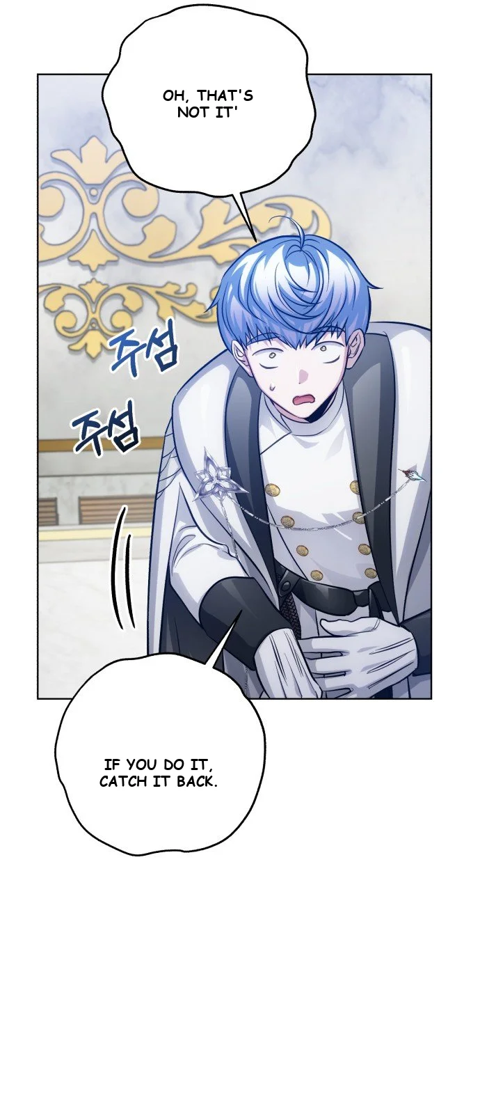The Magic Tower Problematic Child Chapter 53 - Page 49