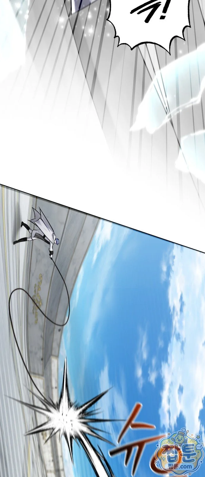 The Magic Tower Problematic Child Chapter 53 - Page 66