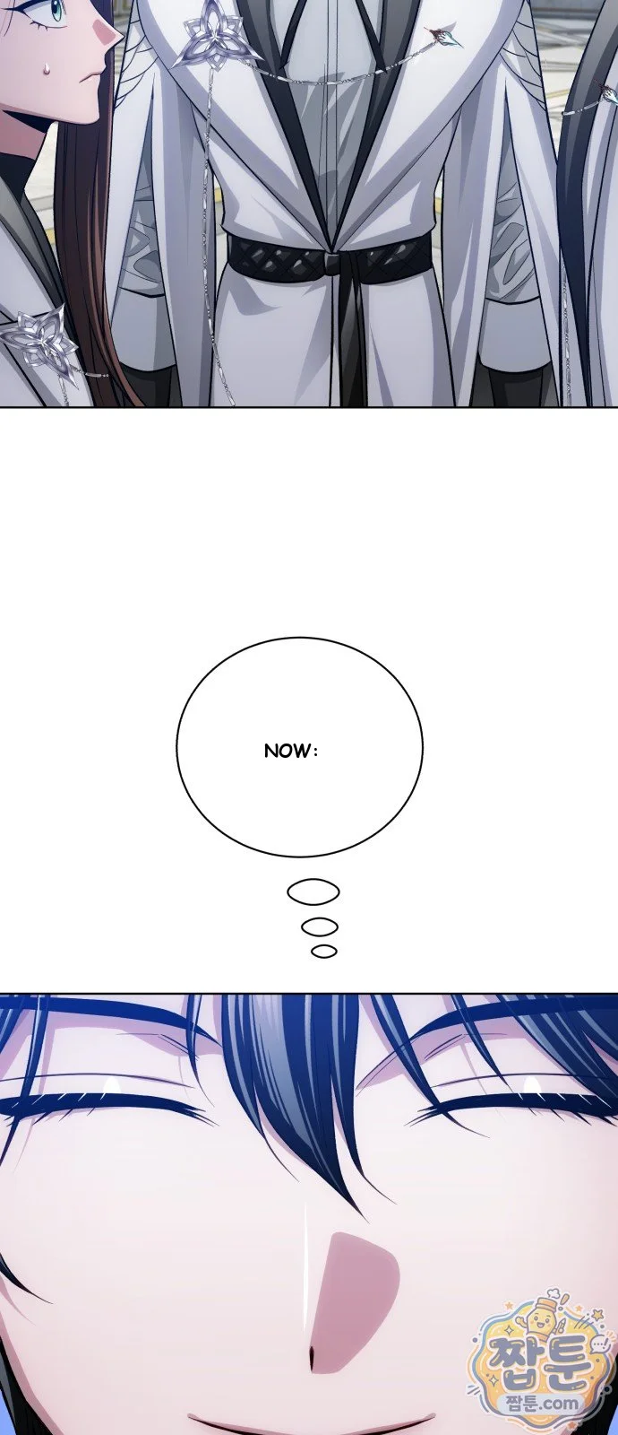 The Magic Tower Problematic Child Chapter 53 - Page 85