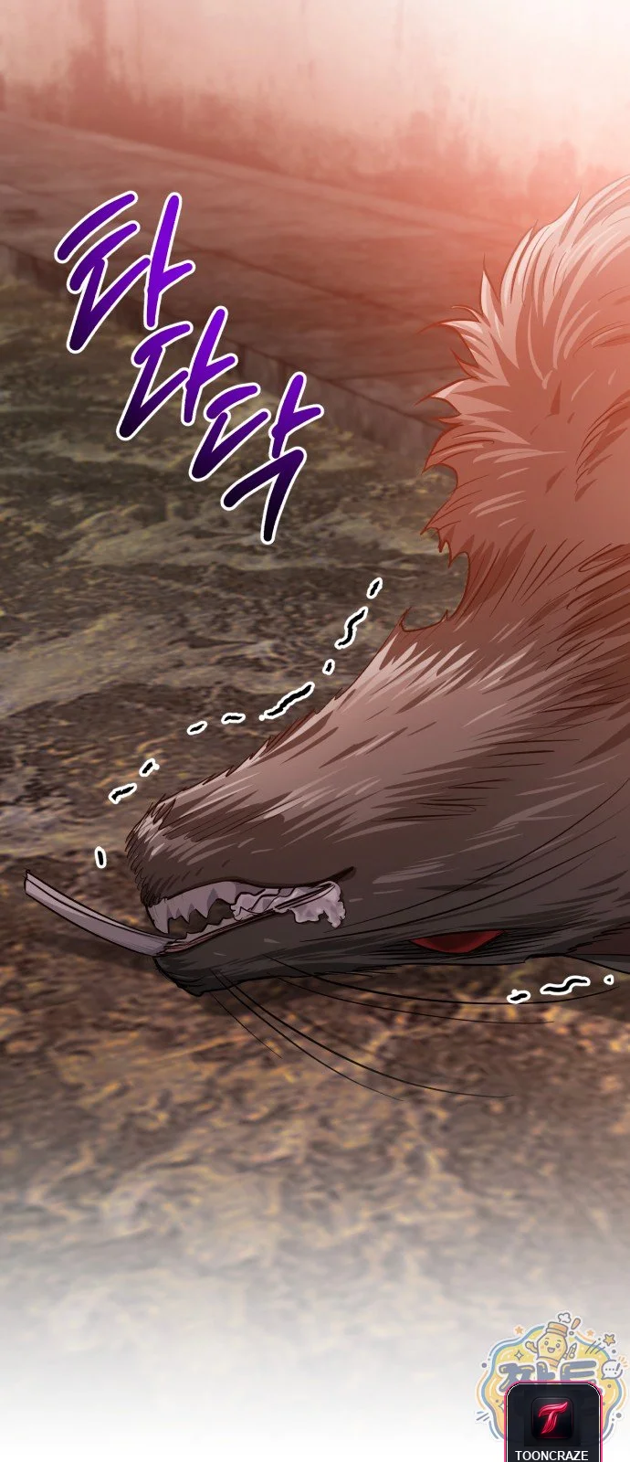 The Magic Tower Problematic Child Chapter 54 - Page 105