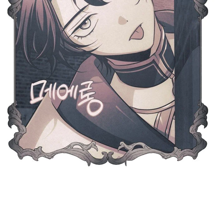 The Magic Tower Problematic Child Chapter 54 - Page 107