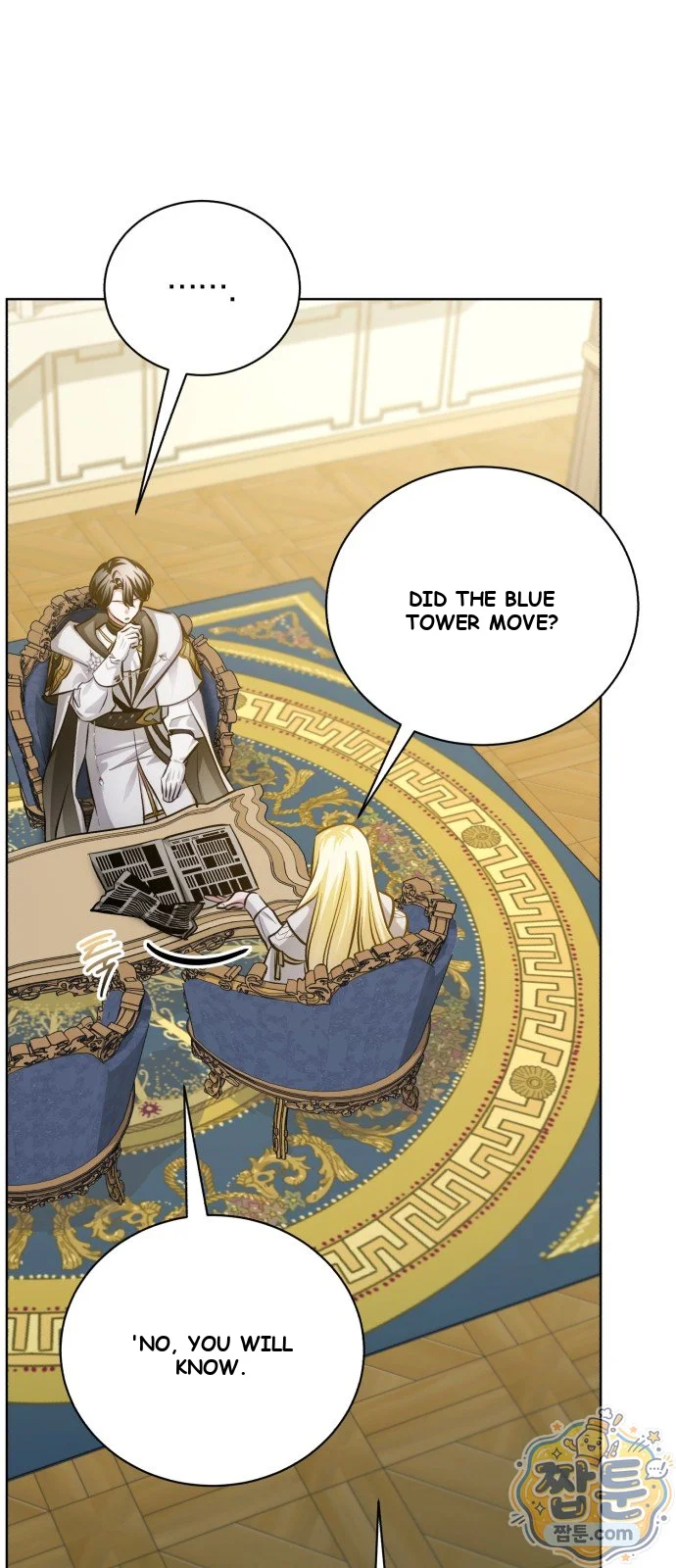 The Magic Tower Problematic Child Chapter 54 - Page 14