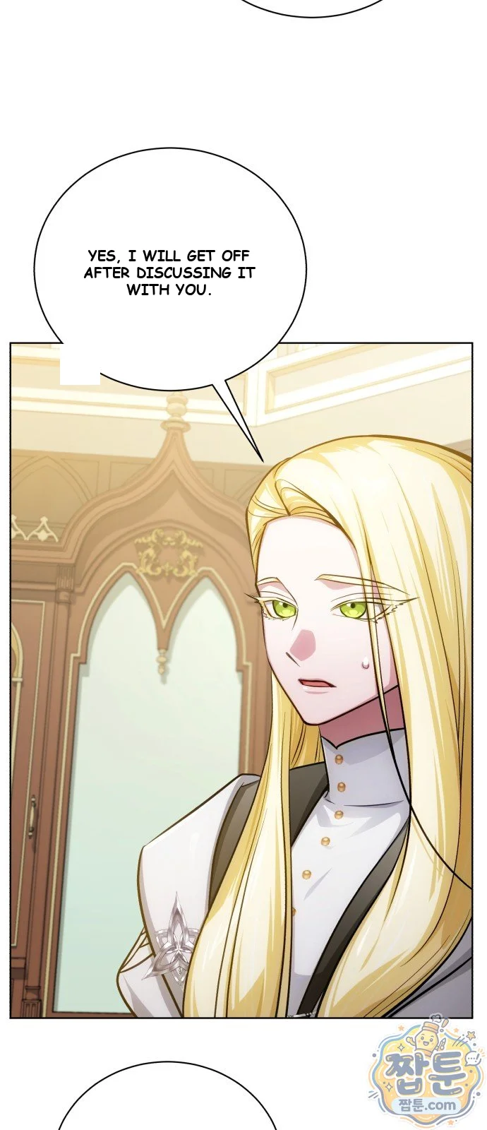 The Magic Tower Problematic Child Chapter 54 - Page 17