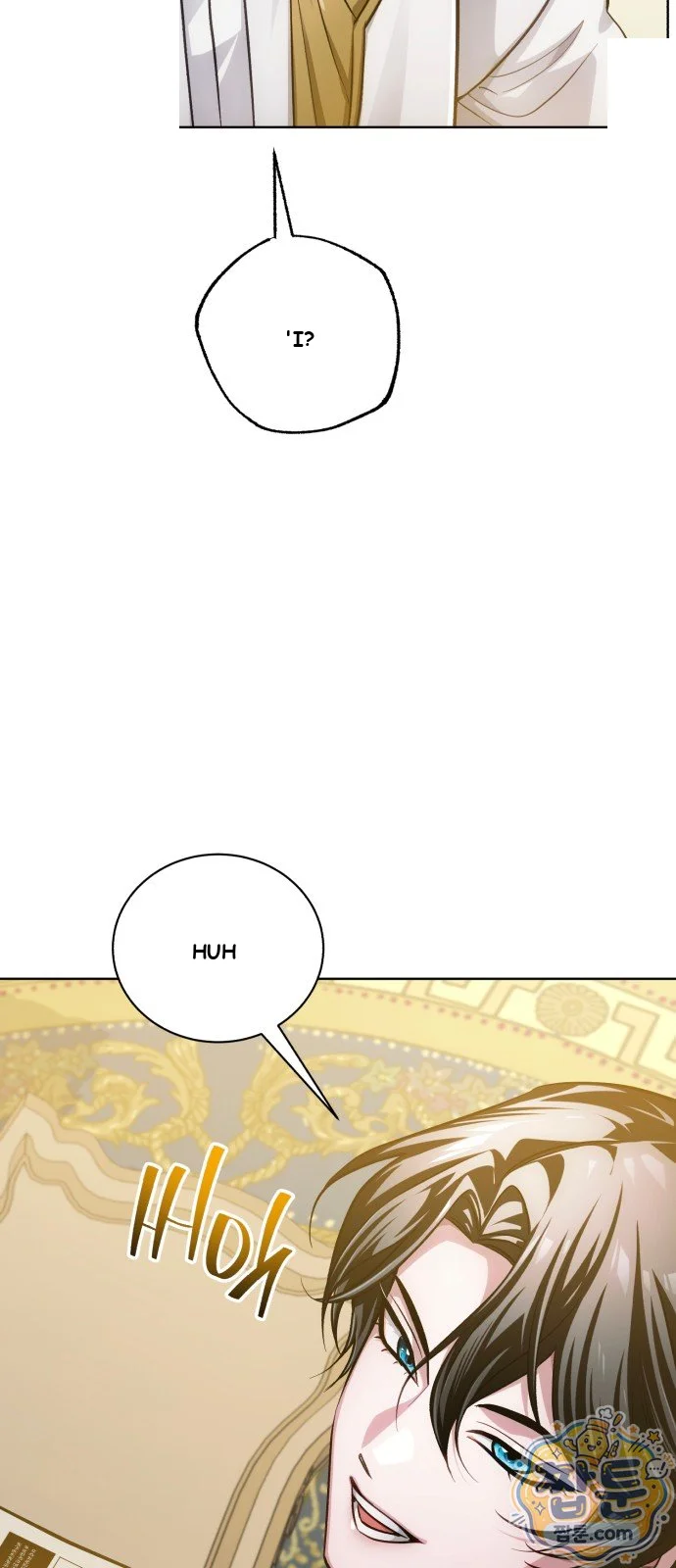 The Magic Tower Problematic Child Chapter 54 - Page 23