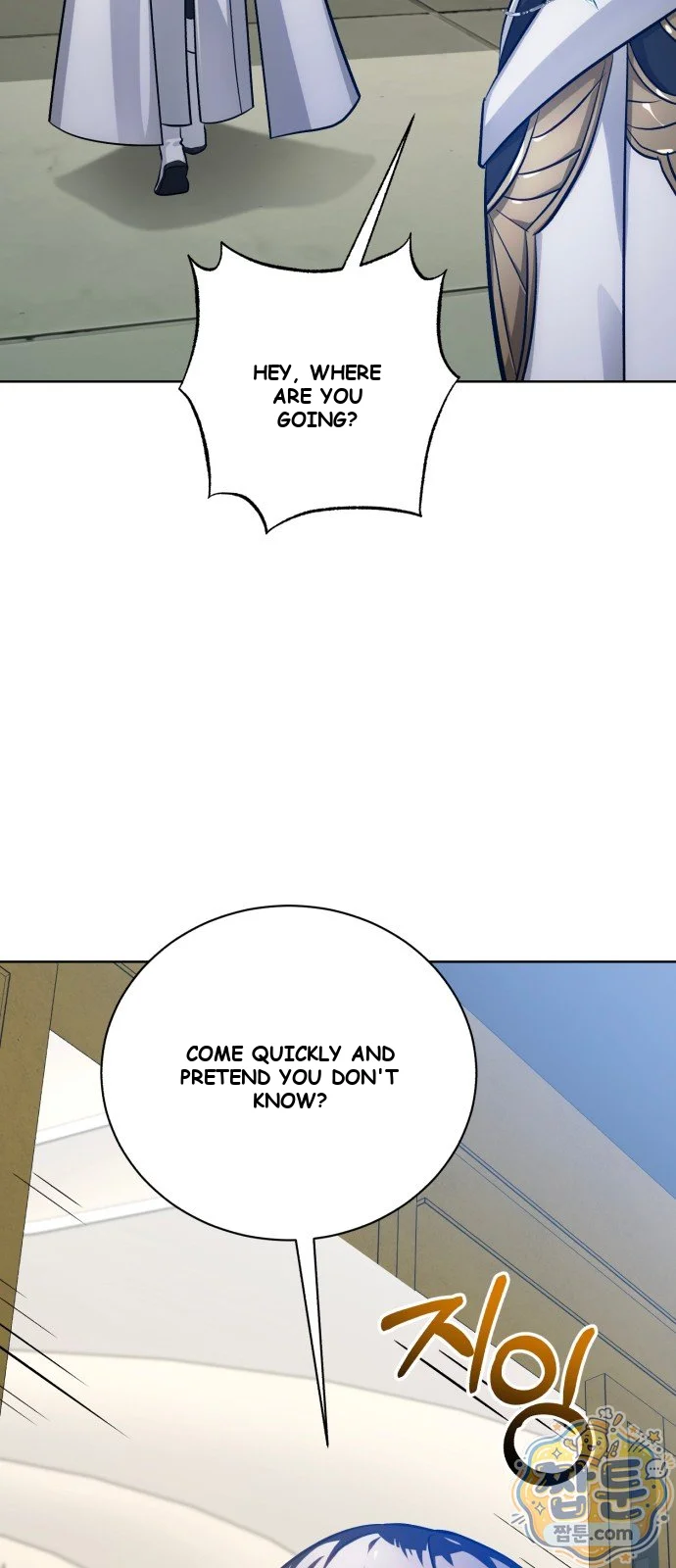 The Magic Tower Problematic Child Chapter 54 - Page 30