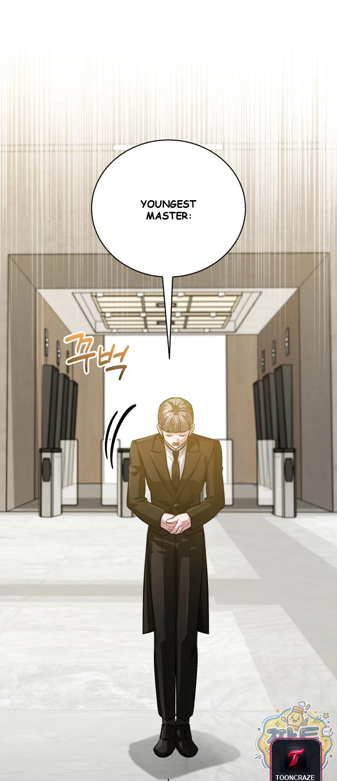 The Magic Tower Problematic Child Chapter 54 - Page 32