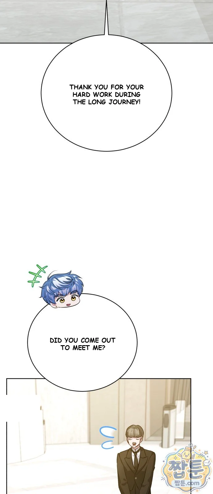 The Magic Tower Problematic Child Chapter 54 - Page 33