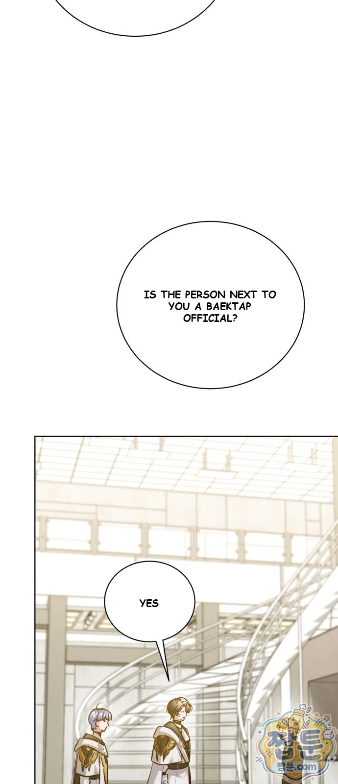 The Magic Tower Problematic Child Chapter 54 - Page 35