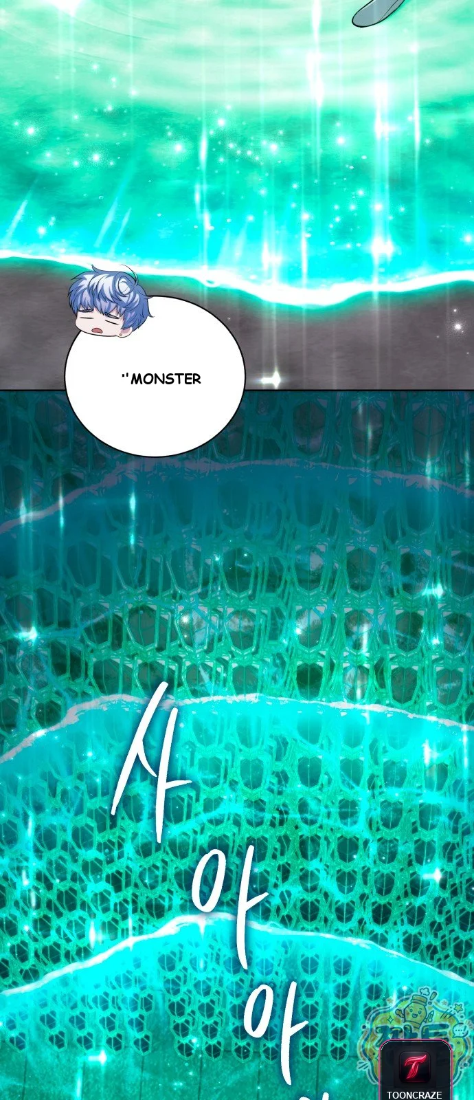 The Magic Tower Problematic Child Chapter 54 - Page 51