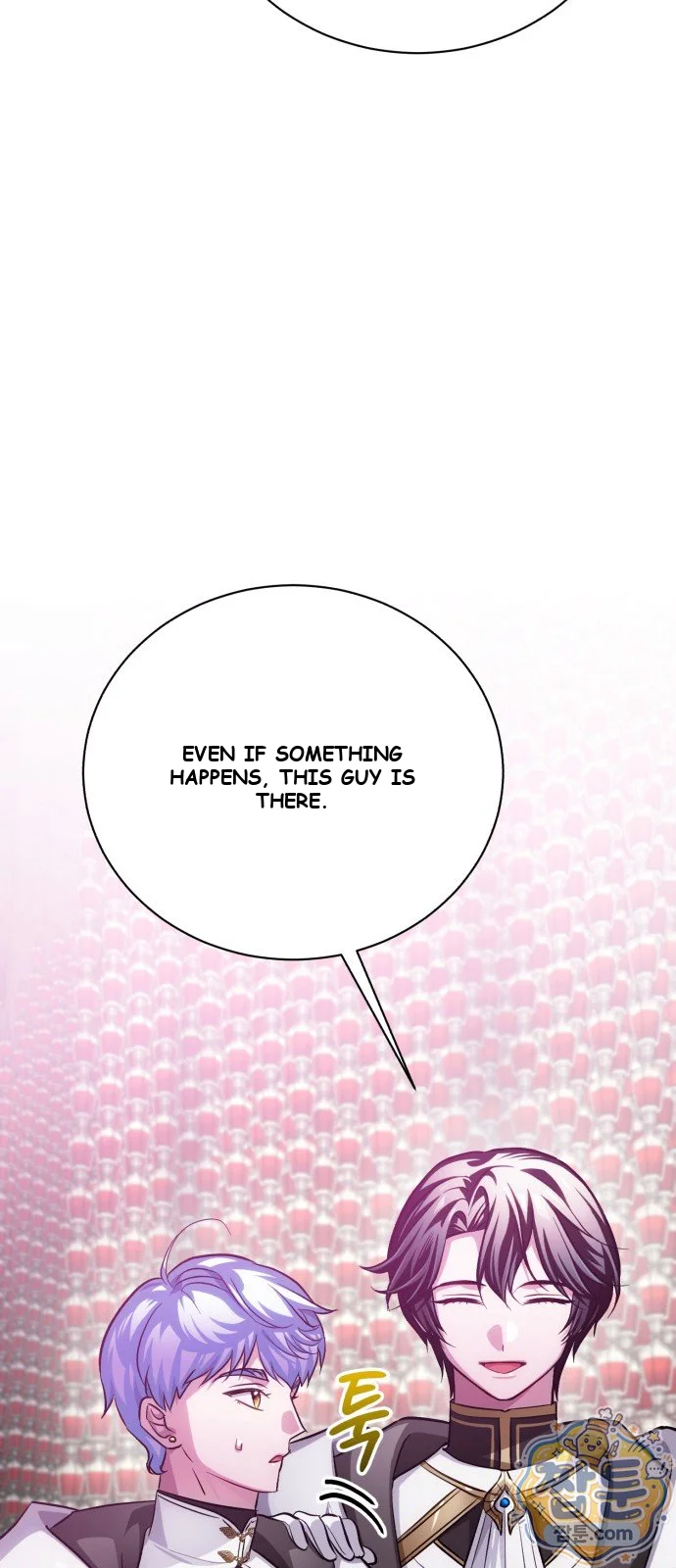 The Magic Tower Problematic Child Chapter 54 - Page 63