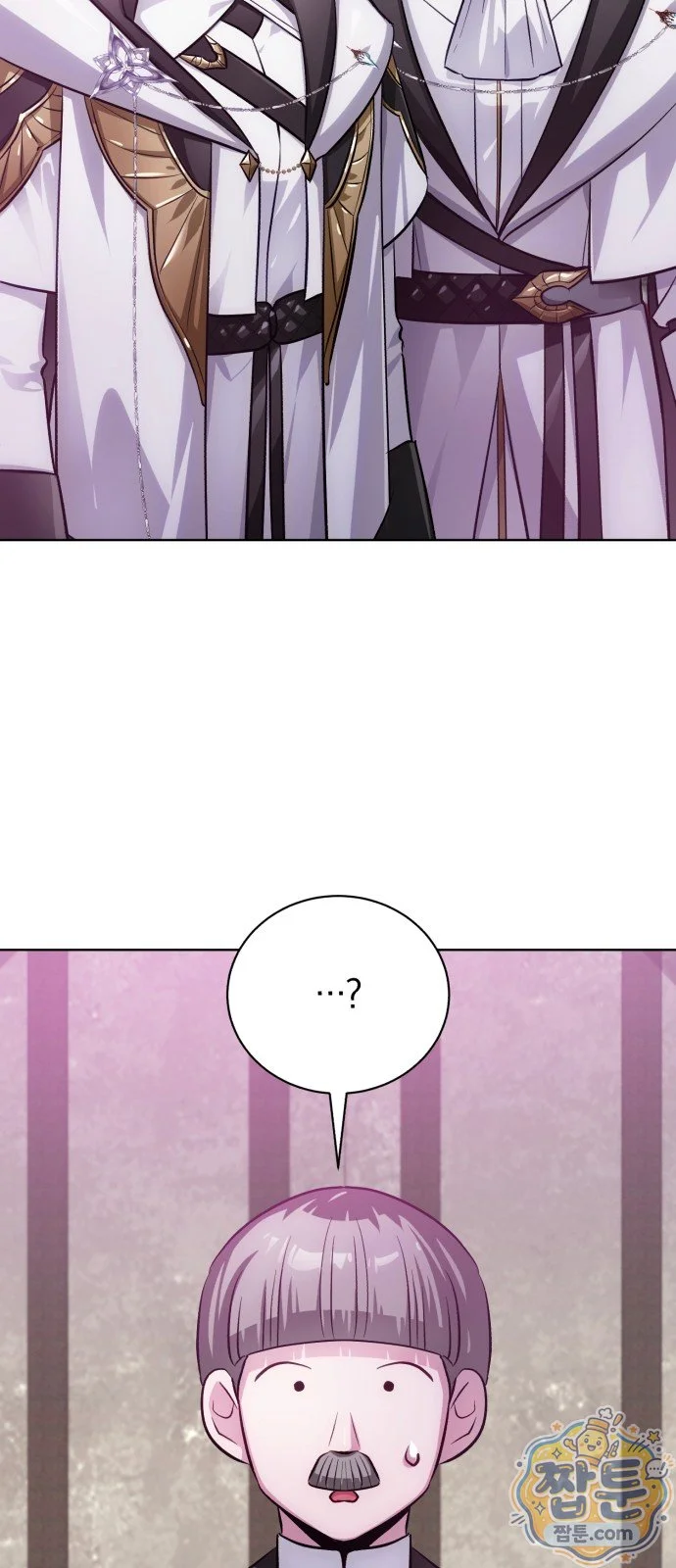 The Magic Tower Problematic Child Chapter 54 - Page 64