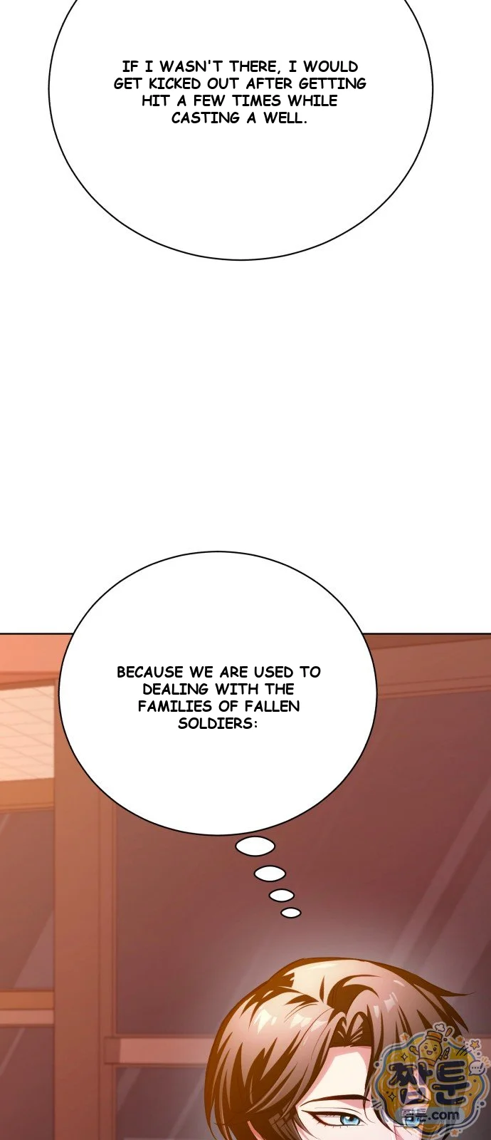 The Magic Tower Problematic Child Chapter 54 - Page 69