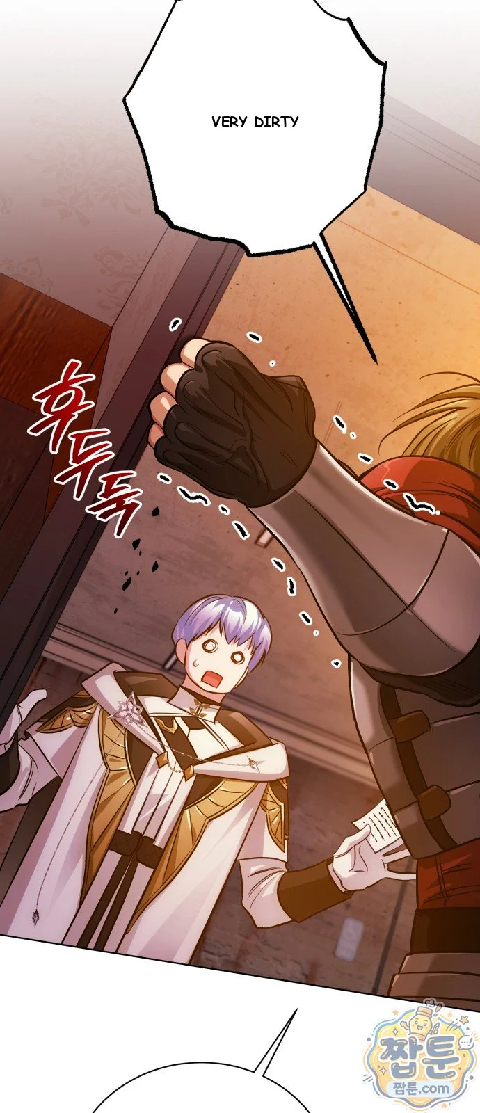 The Magic Tower Problematic Child Chapter 54 - Page 76