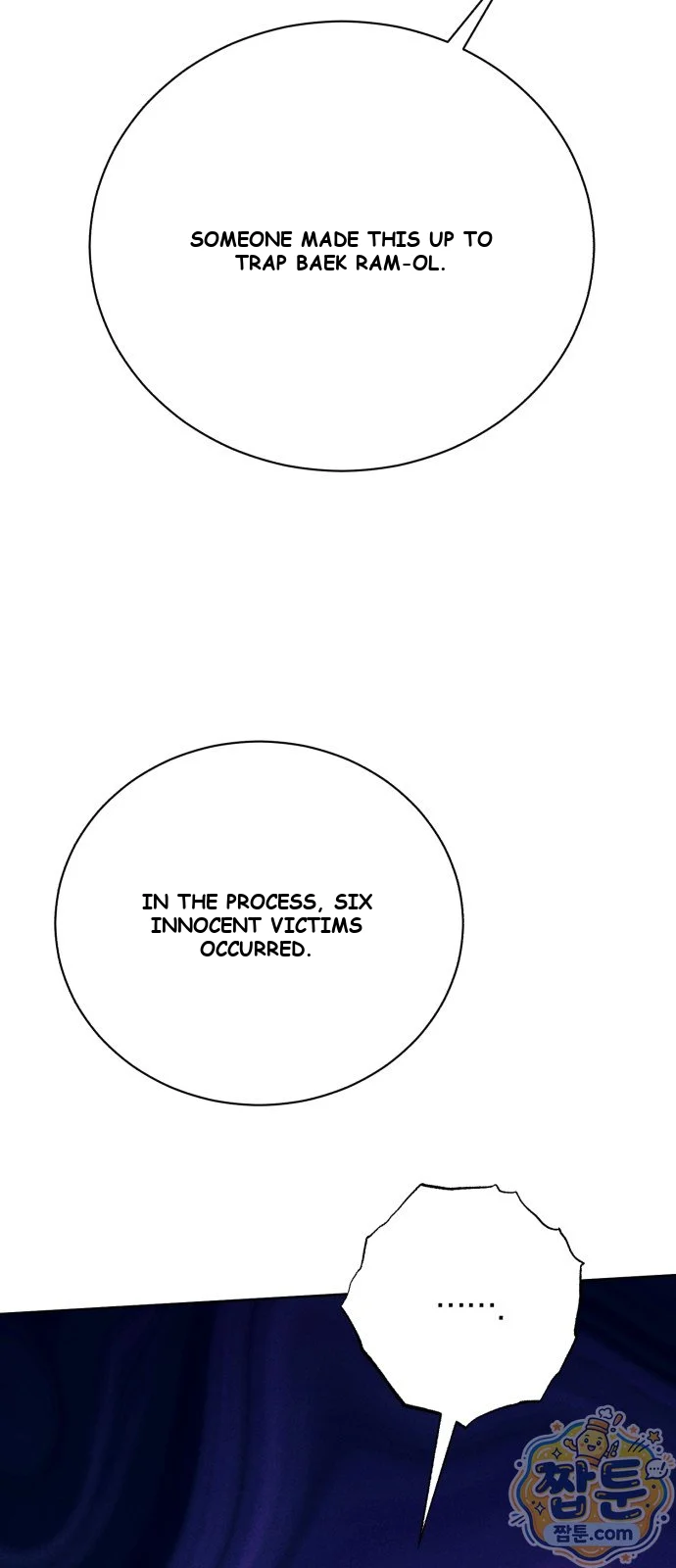The Magic Tower Problematic Child Chapter 54 - Page 86
