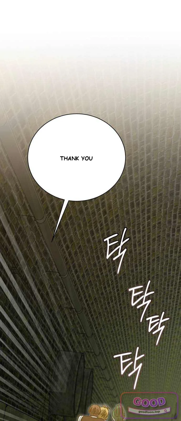 The Magic Tower Problematic Child Chapter 55 - Page 16