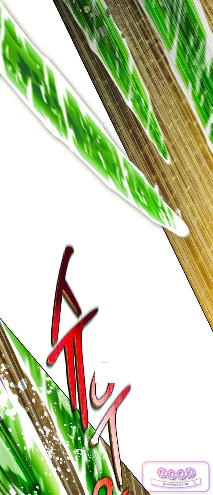 The Magic Tower Problematic Child Chapter 55 - Page 29