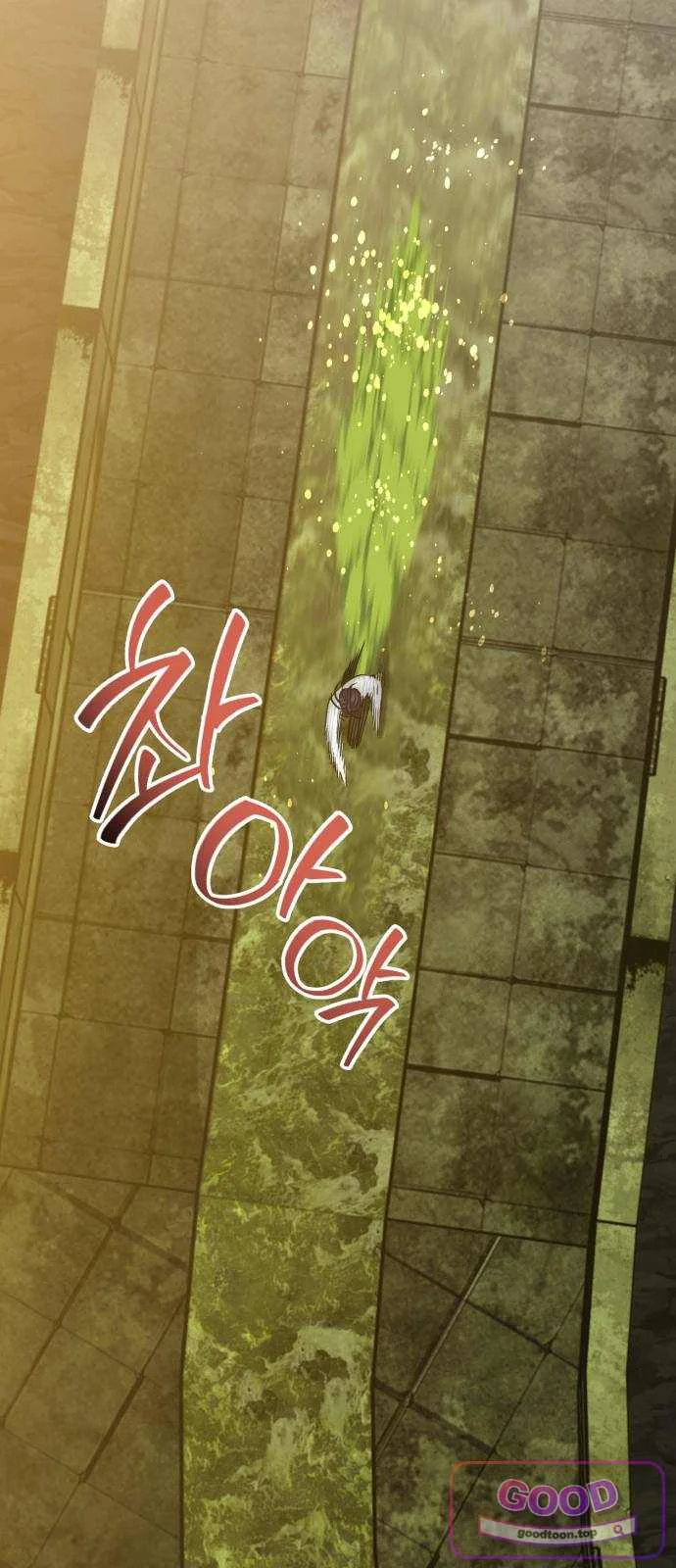 The Magic Tower Problematic Child Chapter 55 - Page 44