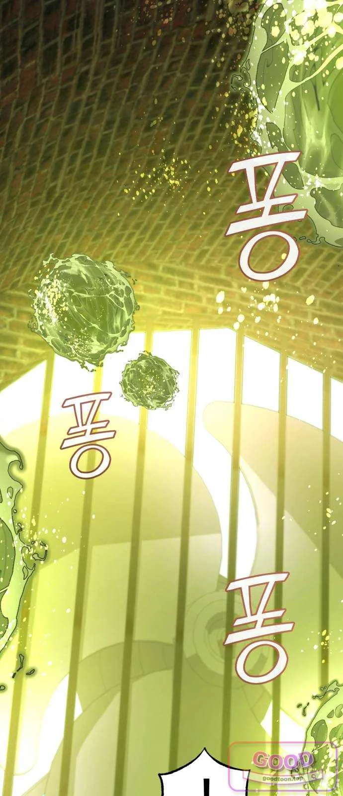 The Magic Tower Problematic Child Chapter 55 - Page 50