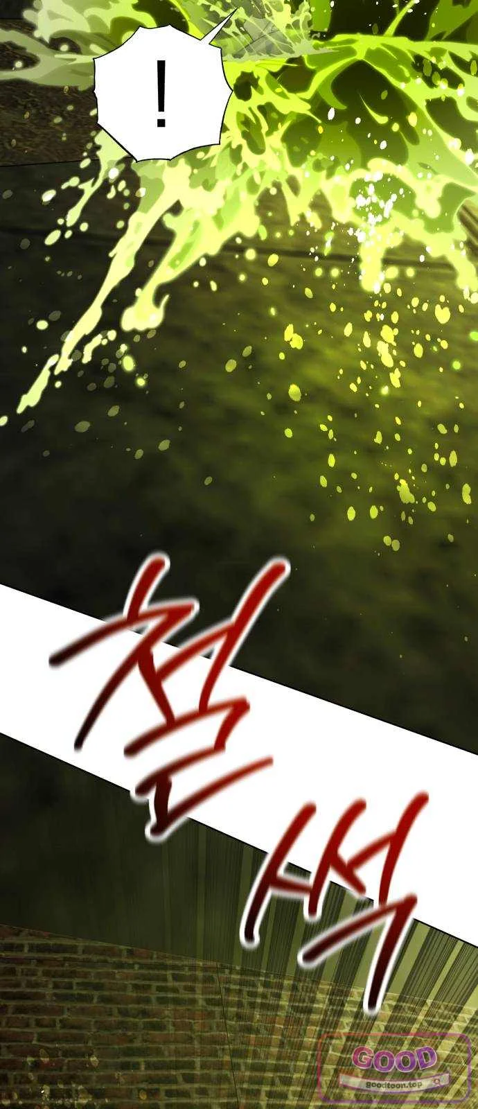 The Magic Tower Problematic Child Chapter 55 - Page 55