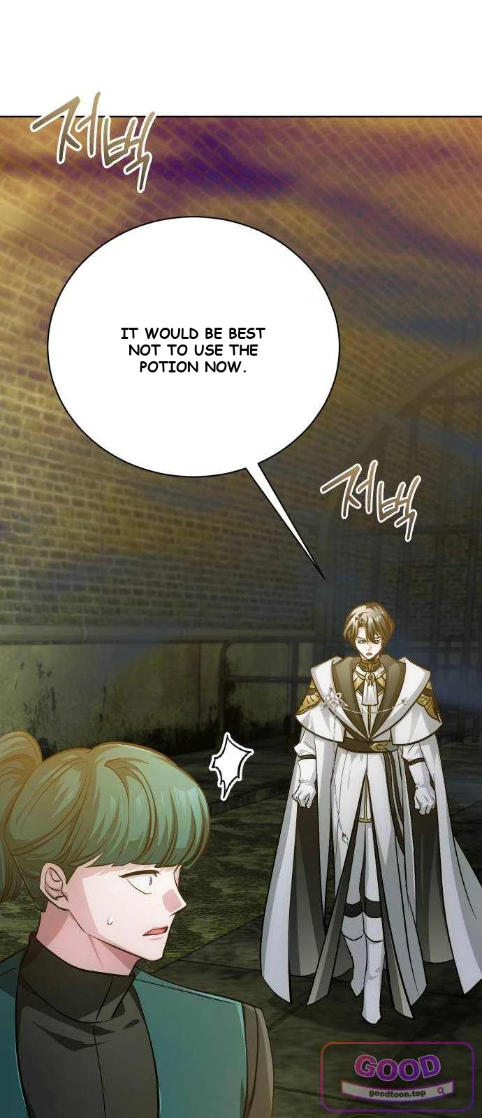 The Magic Tower Problematic Child Chapter 55 - Page 6
