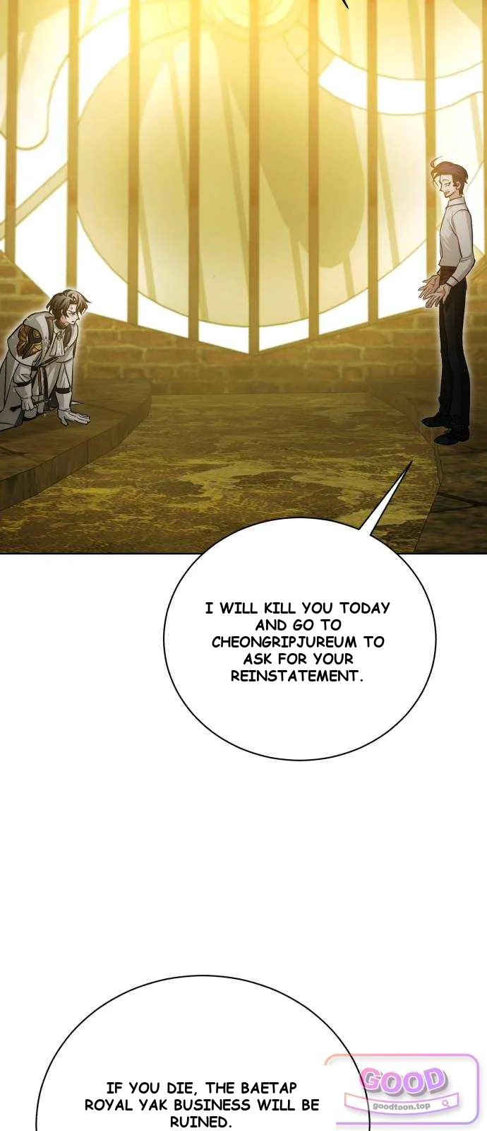 The Magic Tower Problematic Child Chapter 55 - Page 62