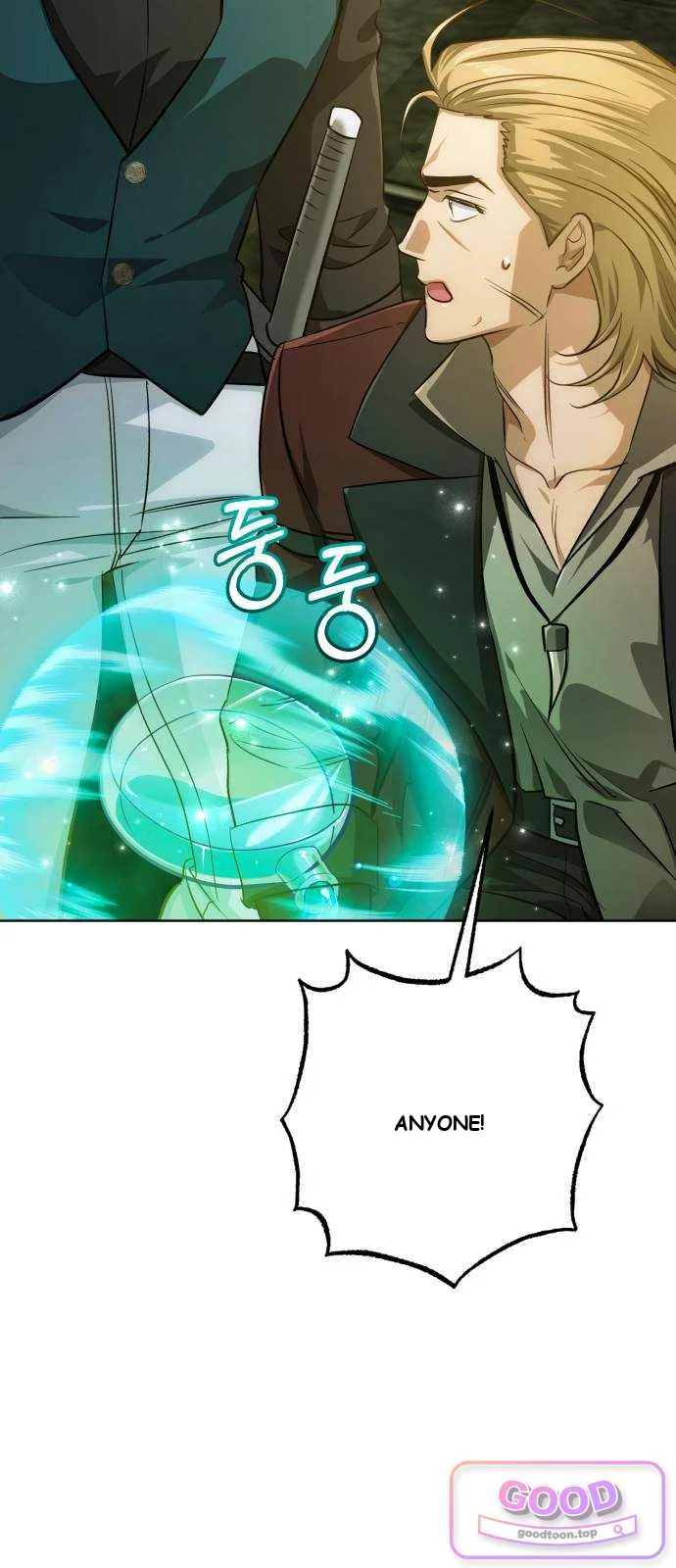 The Magic Tower Problematic Child Chapter 55 - Page 7