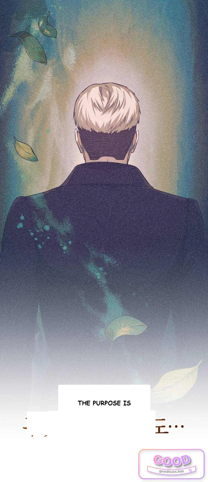 The Magic Tower Problematic Child Chapter 55 - Page 72