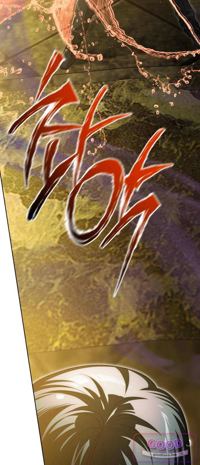 The Magic Tower Problematic Child Chapter 55 - Page 77